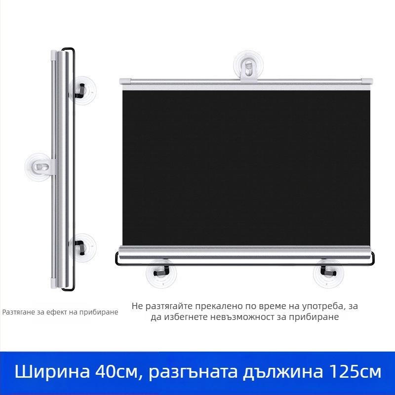 Автомобилен сенник за предното стъкло, телескопично монтиране, платнена материя, удължена версия, бизнес стил