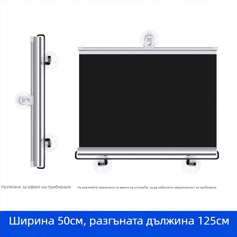 Автомобилен сенник за предното стъкло, телескопично монтиране, платнена материя, удължена версия, бизнес стил