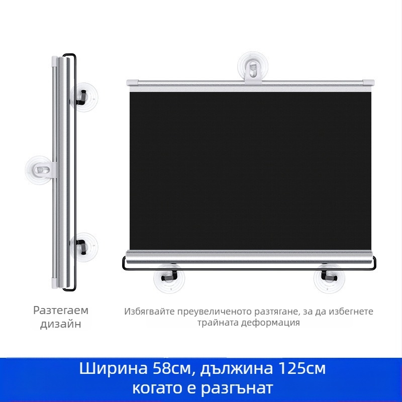 Автомобилен сенник за предното стъкло, телескопично монтиране, платнена материя, удължена версия, бизнес стил