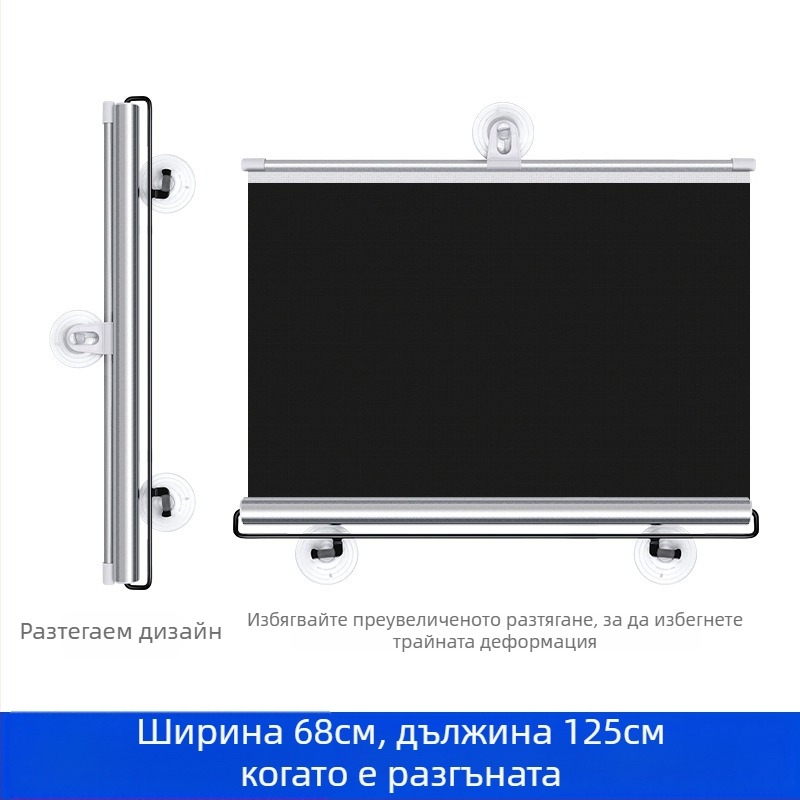 Автомобилен сенник за предното стъкло, телескопично монтиране, платнена материя, удължена версия, бизнес стил