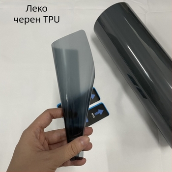 Автомобилен филм за фарове TPU TPH – филм за защита на фарове, дебелина 6.5 mil, висока UV защита, отлична пропускливост на светлината, нисък вискозитет на лепилото, подходящ за предни и задни светлини, персонализиране, 3-годишна гаранция