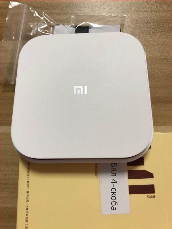 Кронштейн за отвеждане на топлината за Mi Box 4/4C – модел Sunspot 4,4C, ABS, произход Shenzhen, OEM, поддържа единична опаковка