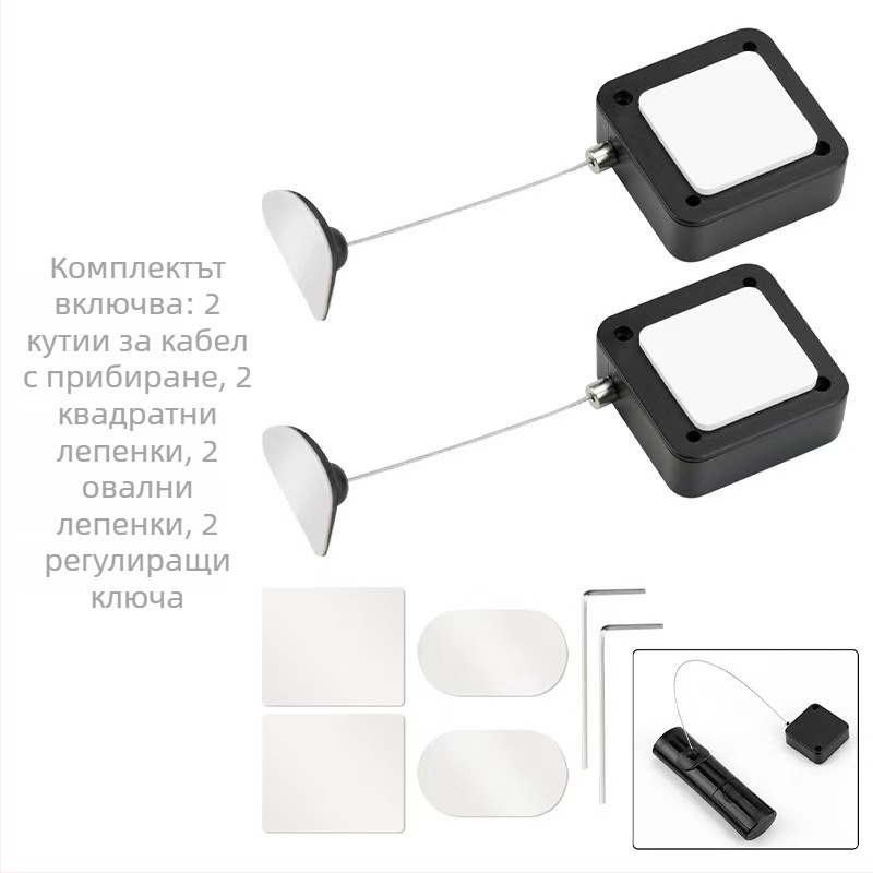 Langzheng Electronics LZ-098 Автоматично издърпващо се руло за дистанционно управление със стоманено въже, против загуба, за настолен дисплей (Модел LZ-098, Температура -30 до 70°C, Влажност ≤90%)