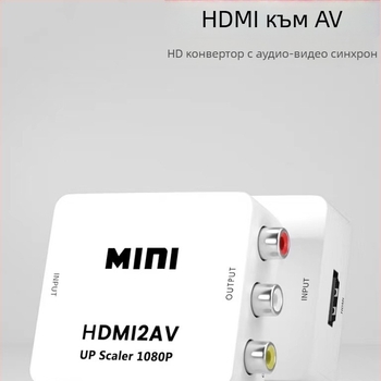 HDMI към VGA адаптер - plug-and-play, 0,3 m кабел, захранване в комплекта
