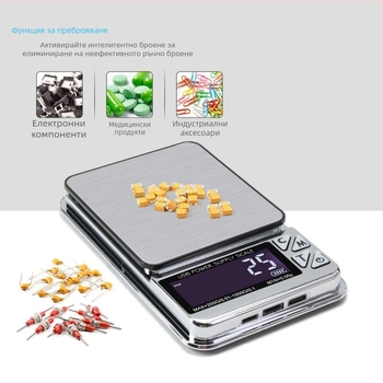 Instrument 2 TSC01775 USB захранвана електронна везна, диапазон на претегляне 1000/0.01 g, електронен метод на измерване, мултифункционално приложение за лекарствени прахове