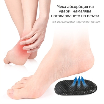Пчелна пета подложка за токчета – самозалепваща, повдигаща подложка, за всички сезони, за маратонки, кожени и ежедневни обувки