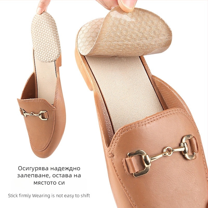 Пчелна пета подложка за токчета – самозалепваща, повдигаща подложка, за всички сезони, за маратонки, кожени и ежедневни обувки