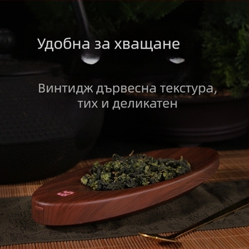 Електронна чайна везна cz200 за измерване на чай (0,1–200 g, електронно претегляне, презареждаща се)