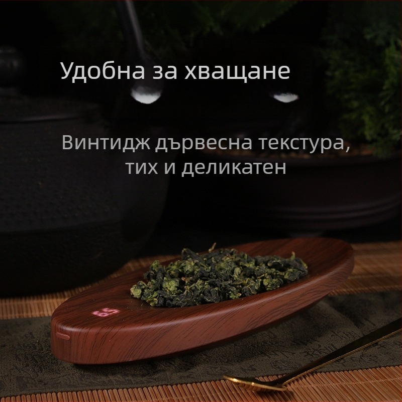 Електронна чайна везна cz200 за измерване на чай (0,1–200 g, електронно претегляне, презареждаща се)