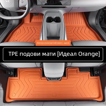 TPE автомобилни подложки за петместен автомобил, шарени ивици, марка Hesheng, персонализируеми