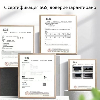 TPE автомобилни подложки за петместен автомобил, шарени ивици, марка Hesheng, персонализируеми