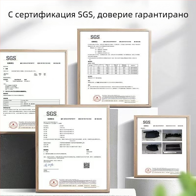TPE автомобилни подложки за петместен автомобил, шарени ивици, марка Hesheng, персонализируеми