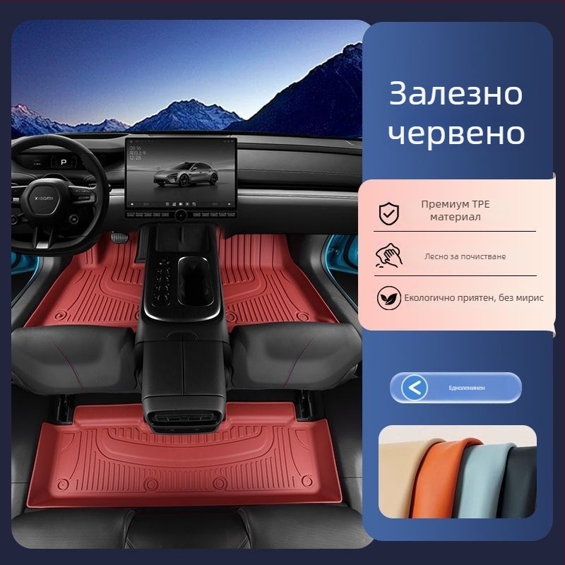 TPE автомобилни подложки за петместен автомобил, шарени ивици, марка Hesheng, персонализируеми