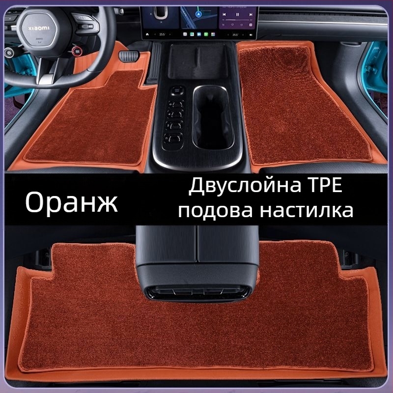 TPE автомобилни подложки за петместен автомобил, шарени ивици, марка Hesheng, персонализируеми