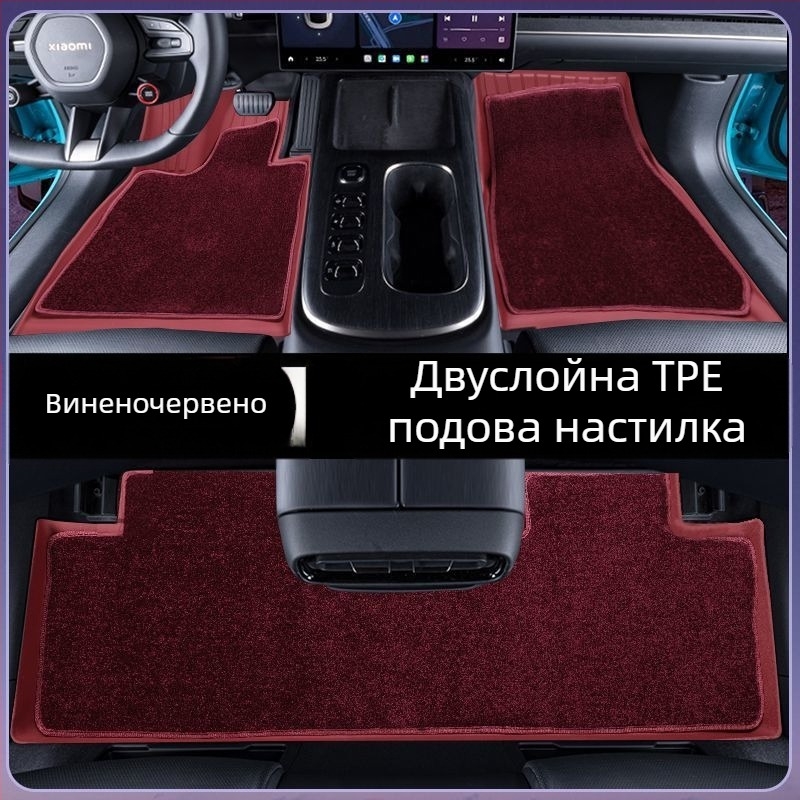 TPE автомобилни подложки за петместен автомобил, шарени ивици, марка Hesheng, персонализируеми