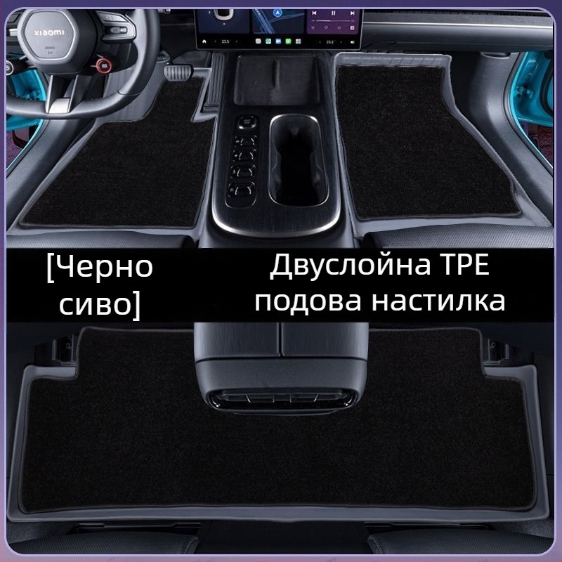 TPE автомобилни подложки за петместен автомобил, шарени ивици, марка Hesheng, персонализируеми