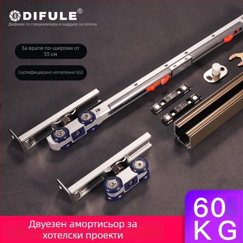 Двунасочена хидравлична демпферираща ролка за плъзгащи врати (материал: цинкова сплав + нейлон; дебелина на стената: 2 мм; диаметър на вала: 10 мм; радиус на жлеба за въже: 14 мм; максимално натоварване: 60 кг)