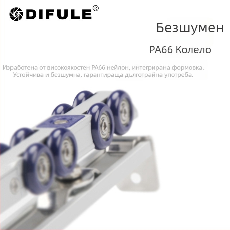 Двунасочена хидравлична демпферираща ролка за плъзгащи врати (материал: цинкова сплав + нейлон; дебелина на стената: 2 мм; диаметър на вала: 10 мм; радиус на жлеба за въже: 14 мм; максимално натоварване: 60 кг)