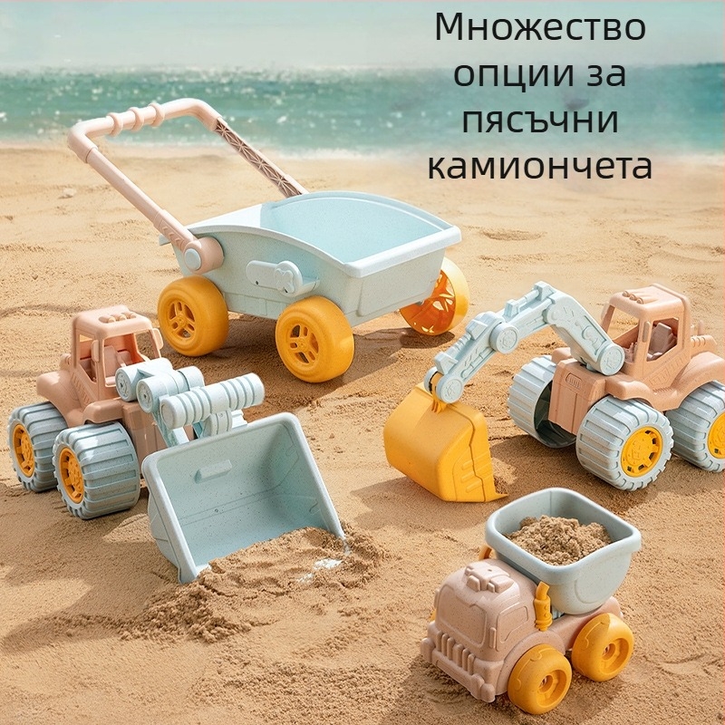 Emperor Плажни играчки за деца – комплект за пясък и водни игри с кофа и лопатка, от пшенична слама, за деца 0–3 г