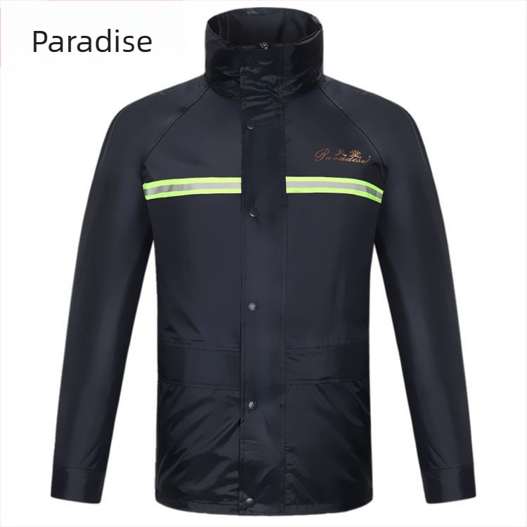 Комплект дъждобран и пончо за възрастни — разделен модел, универсален; плат Oxford; PVC водоустойчив слой; за мотоциклет/електрическо превозно средство; за 1 човек