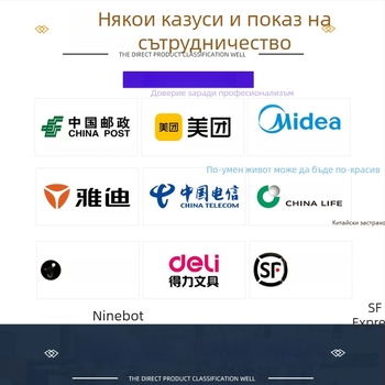 Дъждобран за мотоциклети за възрастни, разделен дизайн, персонализируем, водоустойчив