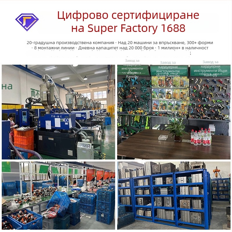 Високонапорен водоструй с палецов клапан, алуминиева глава, ABS дръжка — разпръскване 8–15 м, за домашно миене на автомобили, поливане на цветя и промиване на пода