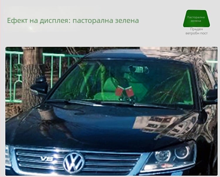 Филм за предното стъкло на автомобил с топлоизолация и защита срещу експлозии, 71–80% пропускливост на светлината, метален изолационен слой, гаранция над 10 години