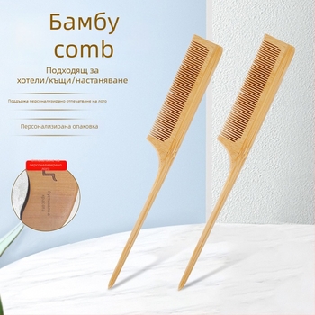Бамбуков правоъгълен гребен с възможност за персонализирано лого и гравиране, дебелина 0,5 cm