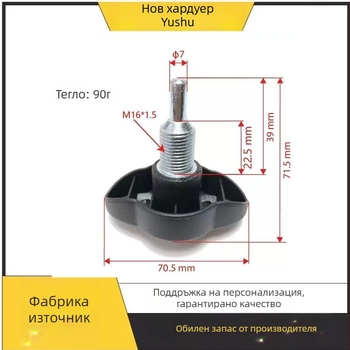M16 седалков регулаторен щифт за велотренажор – издърпващ щифт, галванизирана стомана, клас A1, Gb/t119.1/119.2