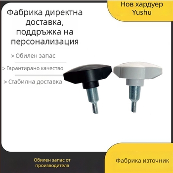 M16 седалков регулаторен щифт за велотренажор – издърпващ щифт, галванизирана стомана, клас A1, Gb/t119.1/119.2