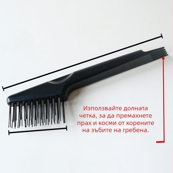 Правоъгълен дървен гребен за коса, прост стил