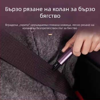 Автомобилен чук за безопасно счупване на прозореца, съвместим с Xiaomi Su7/Yu7 – 2-в-1 аварийно средство, интериорен аксесоар