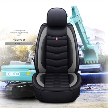 Универсален калъф за седалка на екскаватор – съвместим с Caterpillar, Kobelco, Hitachi, Sumitomo, Sany, Doosan, Daewoo и XCMG
