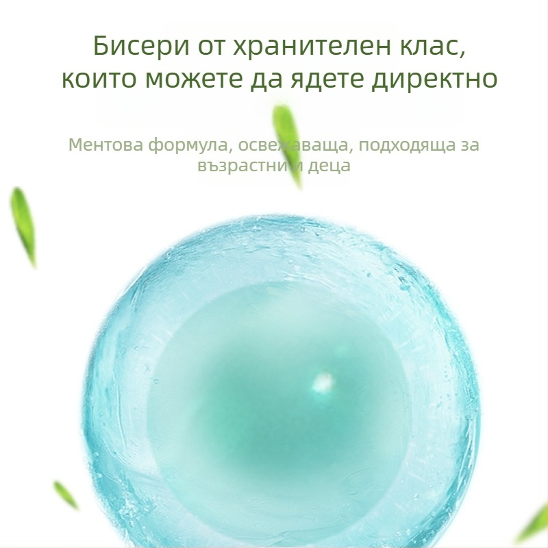 Зъбна четка с мъниста, индивидуално опакована, ментов аромат, меки влакна; марка Cool Crown, пластмаса, биоразградима, срок на годност 720 дни, 20 бр./кутия