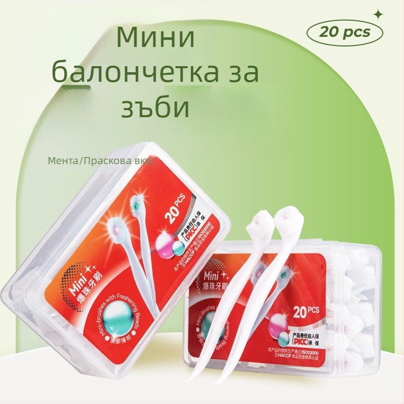 Еднократна четка за зъби със меки влакна, пластмасова конструкция, марка Good luck, освежаване на дъха, японски стил