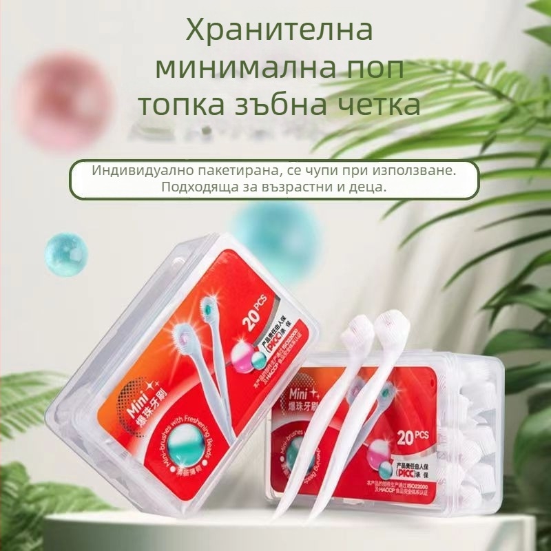 Еднократна четка за зъби със меки влакна, пластмасова конструкция, марка Good luck, освежаване на дъха, японски стил