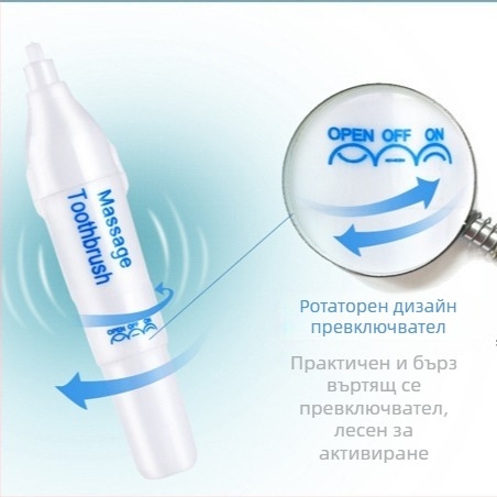 Електрическа четка за зъби за възрастни, PP материал, кутия 300 броя, домашно производство