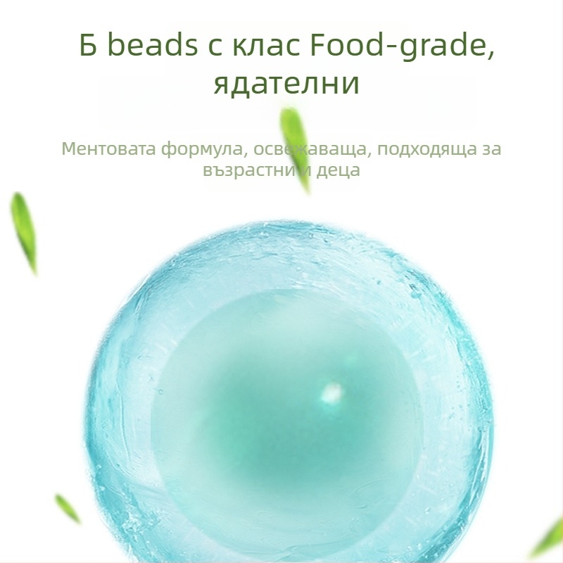 Зъбна четка мини, еднократна, ментов аромат, меки влакна, пластмасова, 20 бр./кутия