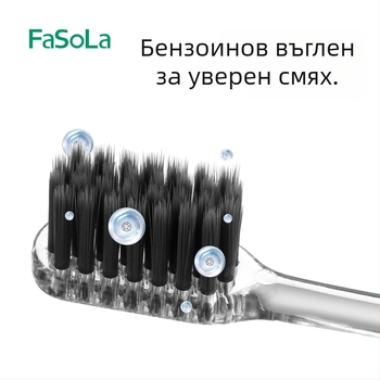 Зъбна четка FaSoLa с меки влакна за масаж на венците и почистване на зъбен камък – PETG/PBT материал, комплект от 3 броя