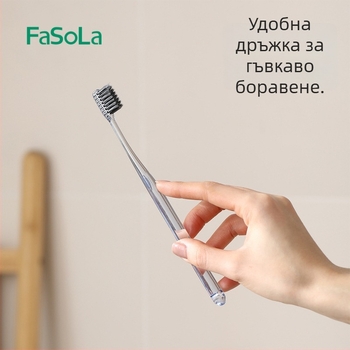 Зъбна четка FaSoLa с меки влакна за масаж на венците и почистване на зъбен камък – PETG/PBT материал, комплект от 3 броя