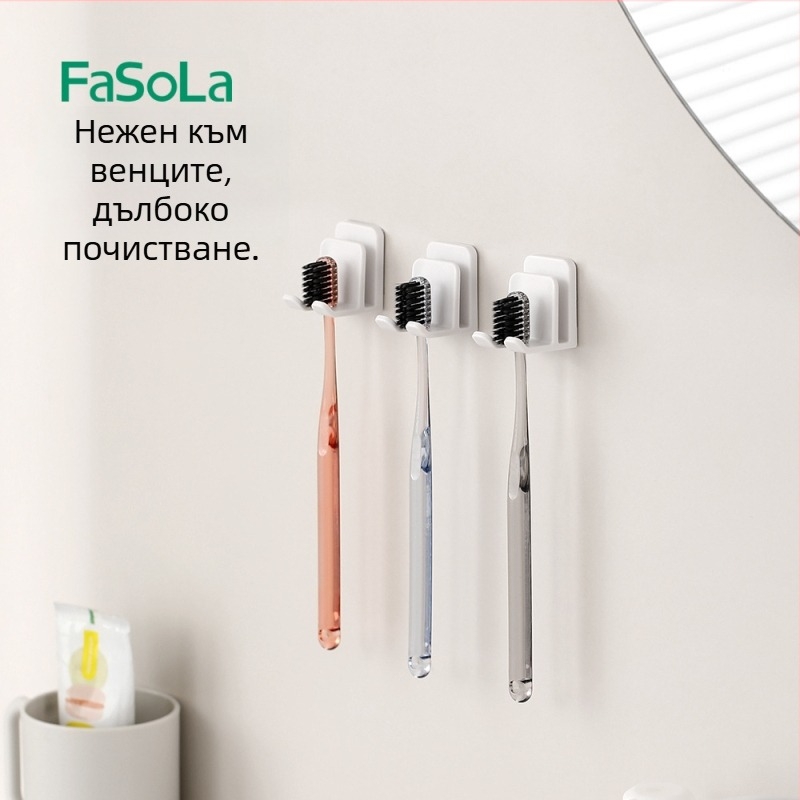 Зъбна четка FaSoLa с меки влакна за масаж на венците и почистване на зъбен камък – PETG/PBT материал, комплект от 3 броя