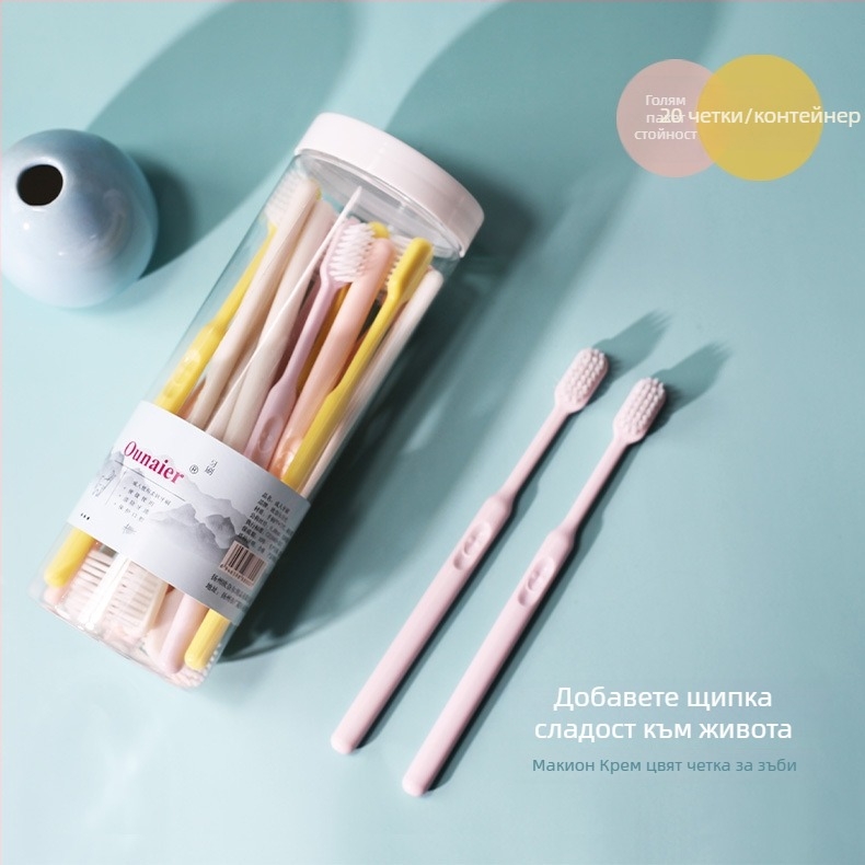 Love House детска четка за зъби с cartoon дизайн, пластмаса (PET/полиестер), дължина 20 см, биоразградима