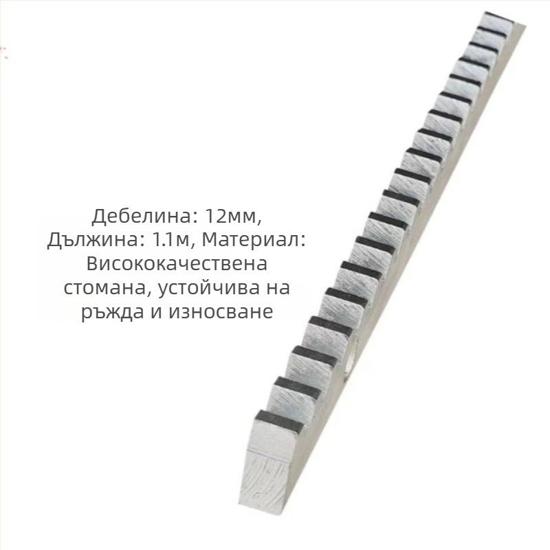 Двигател за плъзгаща врата с рейка, неръждаема стомана, американски стил, артикул 1009610215