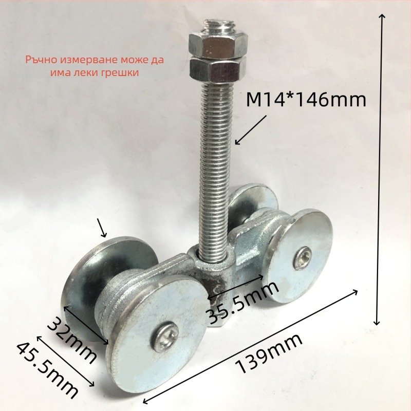 Ролка за плъзгаща врата, стоманена, спрей покритие, артикул 450, Chaosheng Industry, модерен минималистичен стил