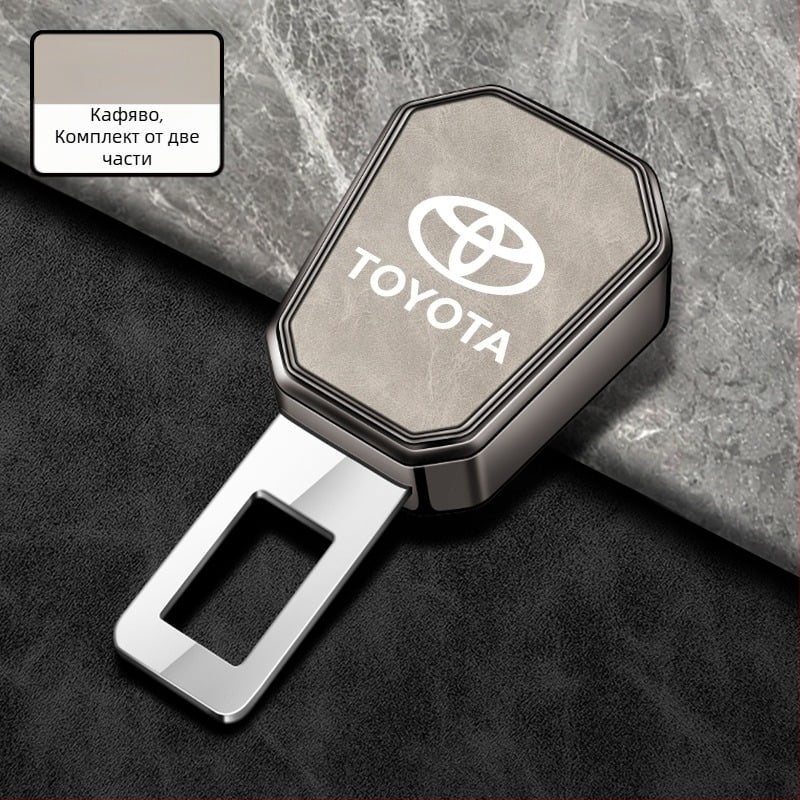 Разширител за предпазен колан за Toyota Camry, Avalon, Highlander, Corolla