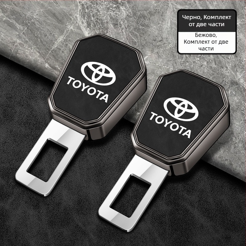 Разширител за предпазен колан за Toyota Camry, Avalon, Highlander, Corolla