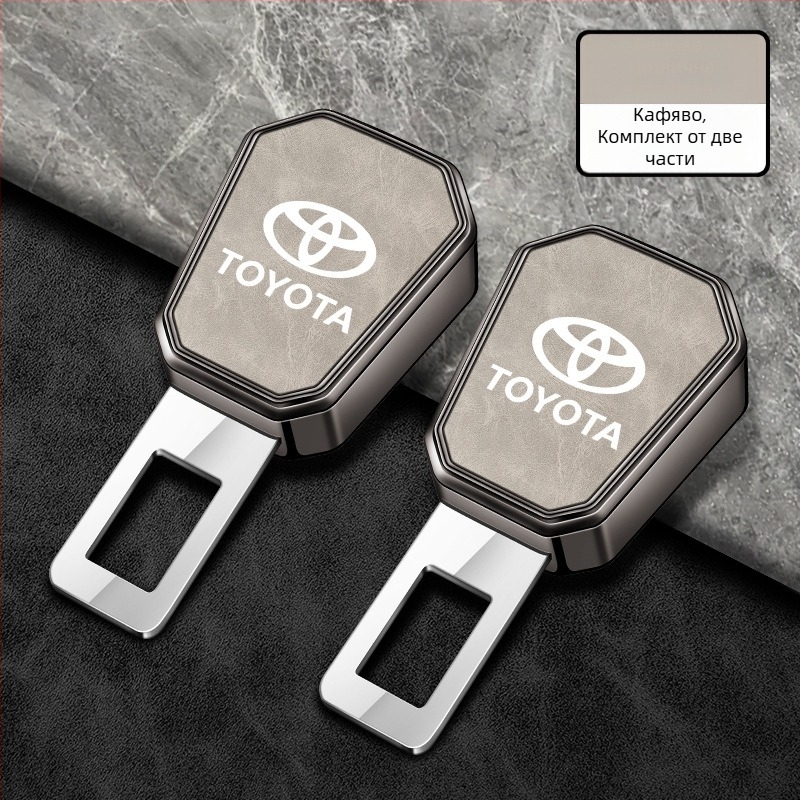 Разширител за предпазен колан за Toyota Camry, Avalon, Highlander, Corolla