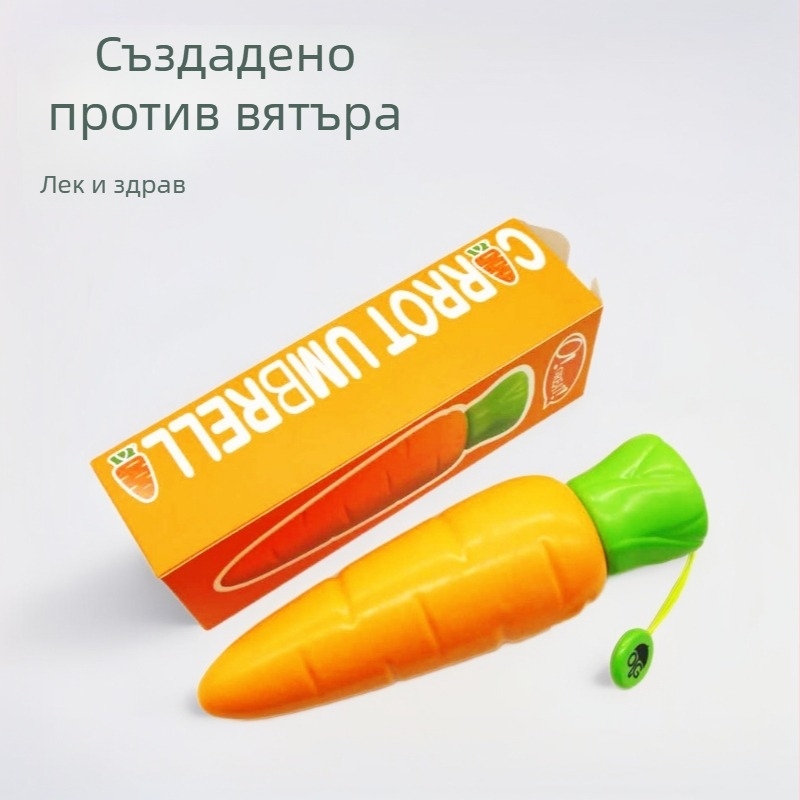 Детски чадър със 6 ребра, 210T полиестерно покривало, алуминиеви ребра и пръчка, пластмасова дръжка