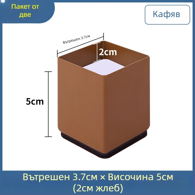Карбонова стоманена подложка за крака за диван и маса, квадратна форма, с канали, нехлъзгаща се, 2 см повдигане, модерен минималистичен стил