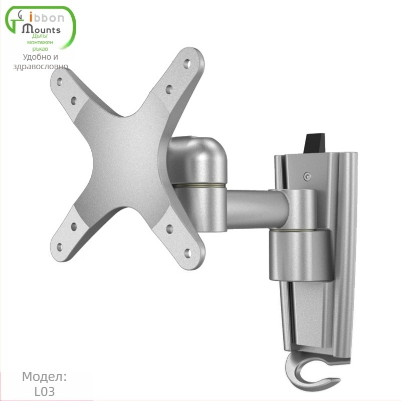 Gibbon L03 алуминиев сплав – стенен монтаж за телевизор, сгъваем, 18 кг носимост, за монитори и телевизори